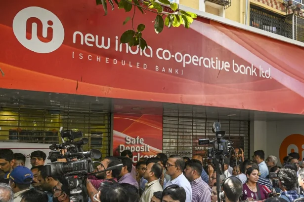 new india co operative bank news