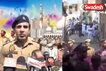 Be careful, Holi colors were showered, Namaaz was also offered