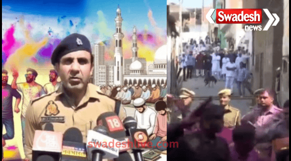 Be careful, Holi colors were showered, Namaaz was also offered