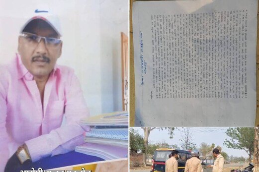 सोनभद्र का शाहरुख़: एक युवक ने 9 बार किया विवाह, लाखों का लोन लेकर गायब!