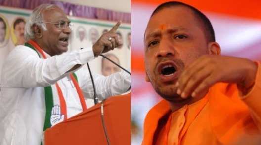 Yogi gave a befitting reply to Congress on Kharge's statement
