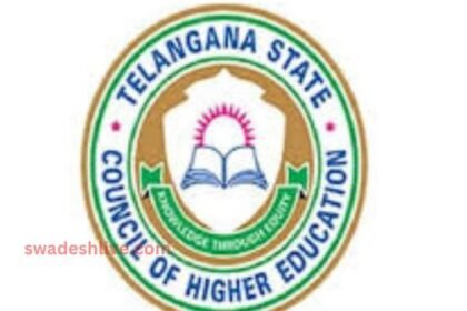 TS EAMCET APPLICATION: Application link released, apply now