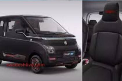 MG Comet EV Blackstorm launched: TOP features at ₹7.80 lakh, 230km range