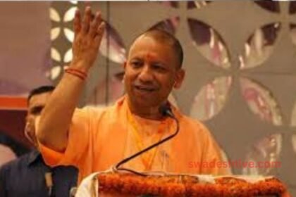 Yogi government will establish digital library at gram panchayat level