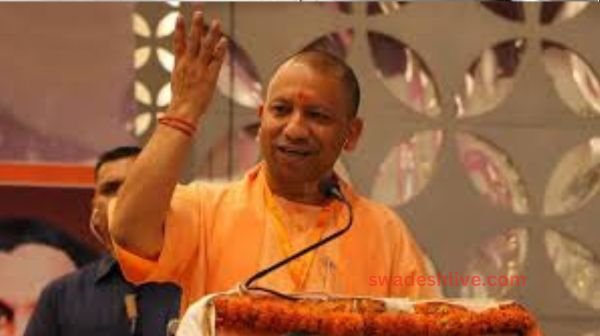 Yogi government will establish digital library at gram panchayat level