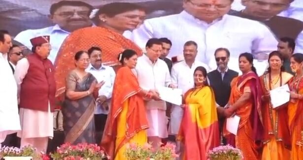 3 years of Uttarakhand government were amazing, a grand program was organized in Doon
