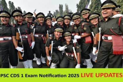 यूपीएससी CDS (1) 2025