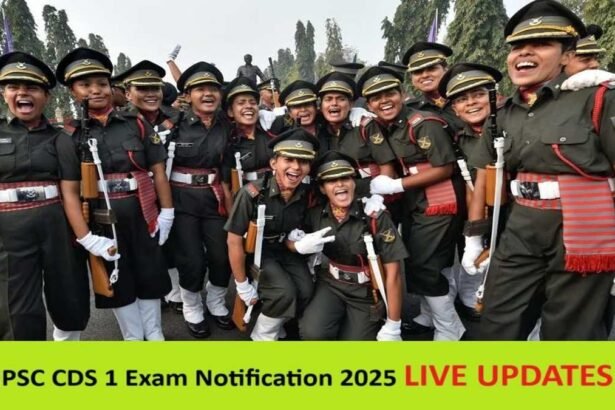यूपीएससी CDS (1) 2025