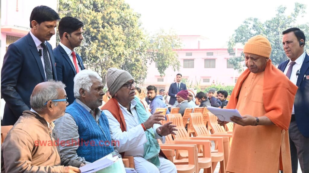 Solution of public problems is the top priority of the government: Chief Minister