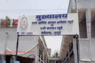 Major action by ACB and EOW in Sukma, raids on many locations