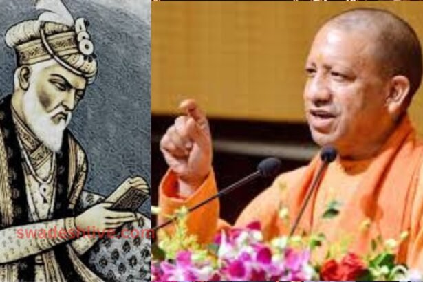 Those who consider Aurangzeb as an ideal are victims of mental disorder- CM Yogi
