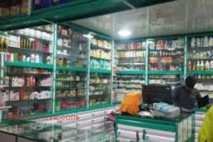 Raipur: It is not mandatory to buy medicines from medical stores of private hospitals: CMHO