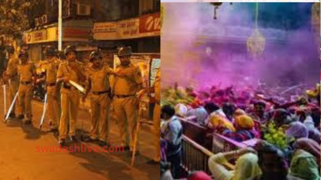 Indore Rang Panchami: Preparations for the grand festival have begun, strict vigil will be kept on hooligans