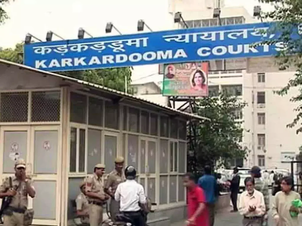 कड़कड़डूमा कोर्ट