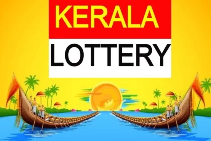 केरल लॉटरी रिजल्ट