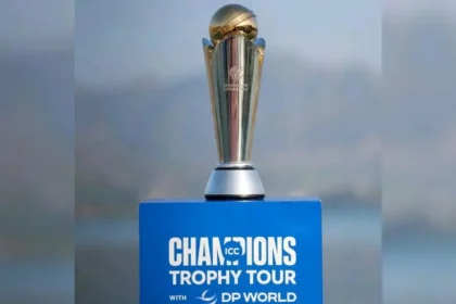 चैंपियंस ट्रॉफी