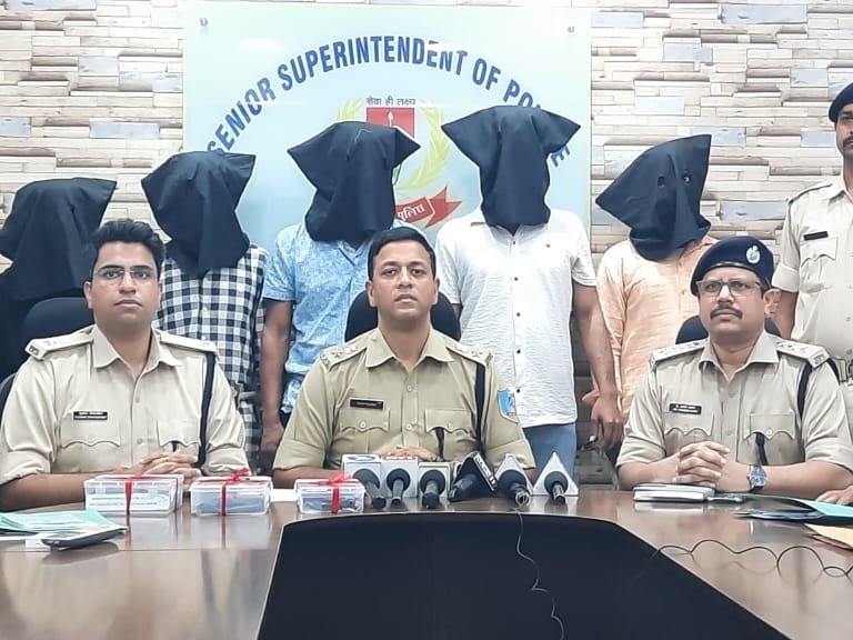 जमशेदपुर हत्याकांड