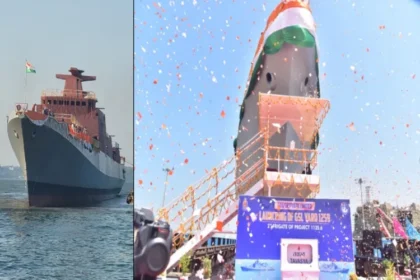 तवस्य फ्रिगेट