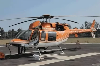 पीएम श्री एंबुलेंस