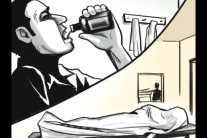 प्रेमिका ने कहा 'मैं मर जाऊँगी', युवक ने खा लिया जहर - भोपाल की हैरान कर देने वाली घटना