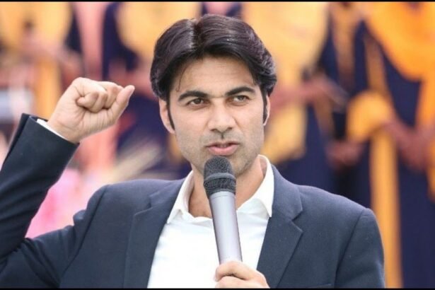 बजिंदर सिंह