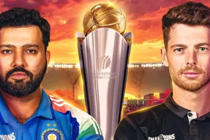 भारत बनाम न्यूजीलैंड