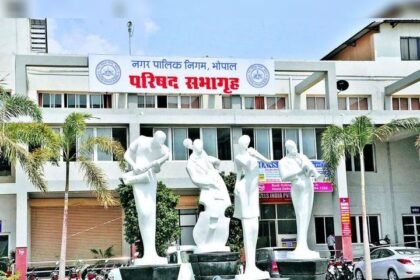 3 अप्रैल को भोपाल निगम का बजट, पिछले साल की योजनाएं अभी भी लंबित
