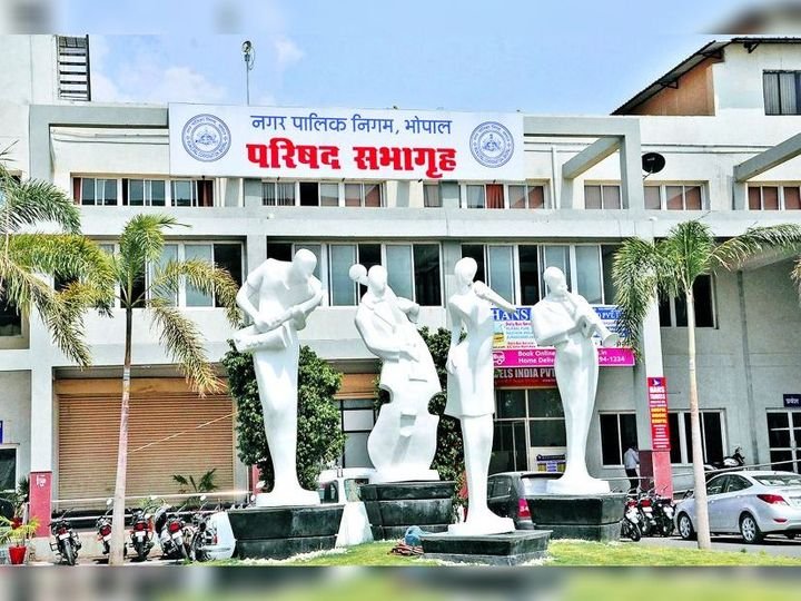 3 अप्रैल को भोपाल निगम का बजट, पिछले साल की योजनाएं अभी भी लंबित