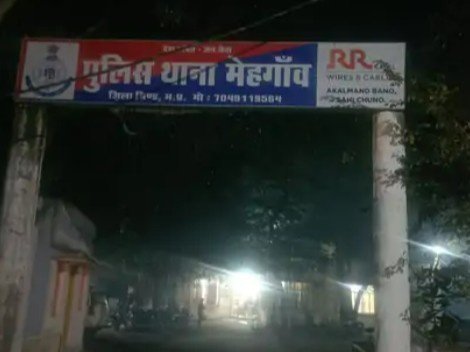 मध्य प्रदेश में फिर दागदार हुई रात भिंड की बच्ची बनी शिकार
