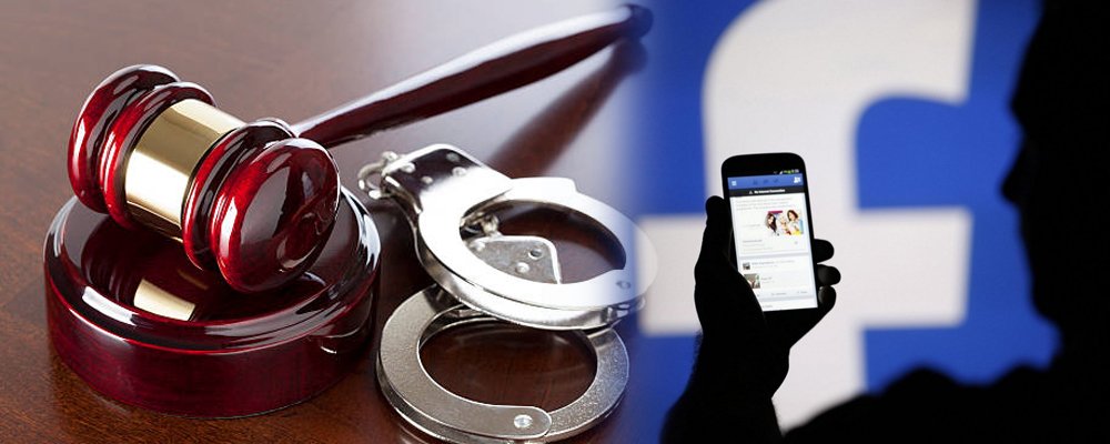 मीडिया कंटेंट