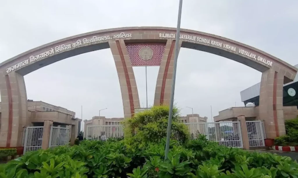 राजमाता विजयाराजे कृषि विश्वविद्यालय