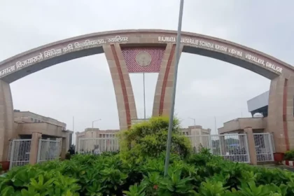 राजमाता विजयाराजे कृषि विश्वविद्यालय