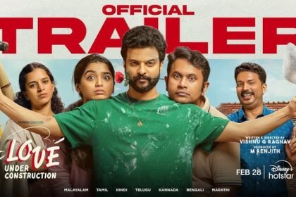 लव अंडर कंस्ट्रक्शन