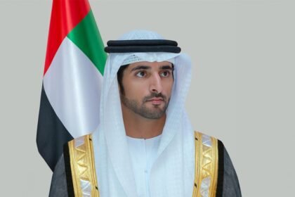 शेख हमदान