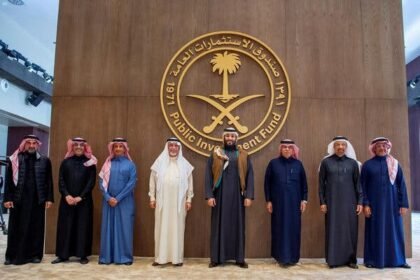 सऊदी वेल्थ फंड