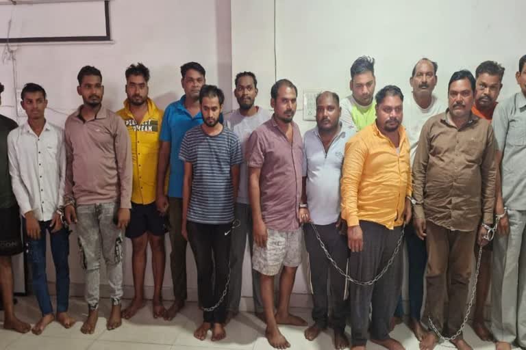 केवराडीह डकैती कांड