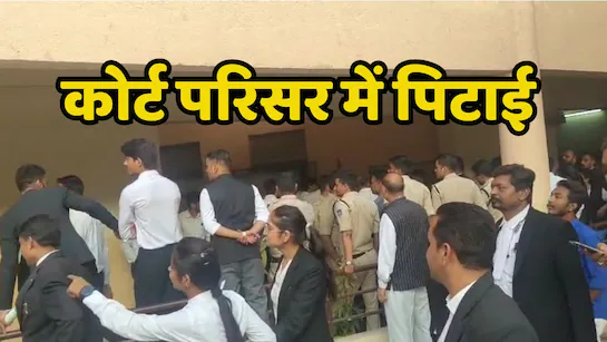 भोपाल में हिंदू छात्राओं से रेप