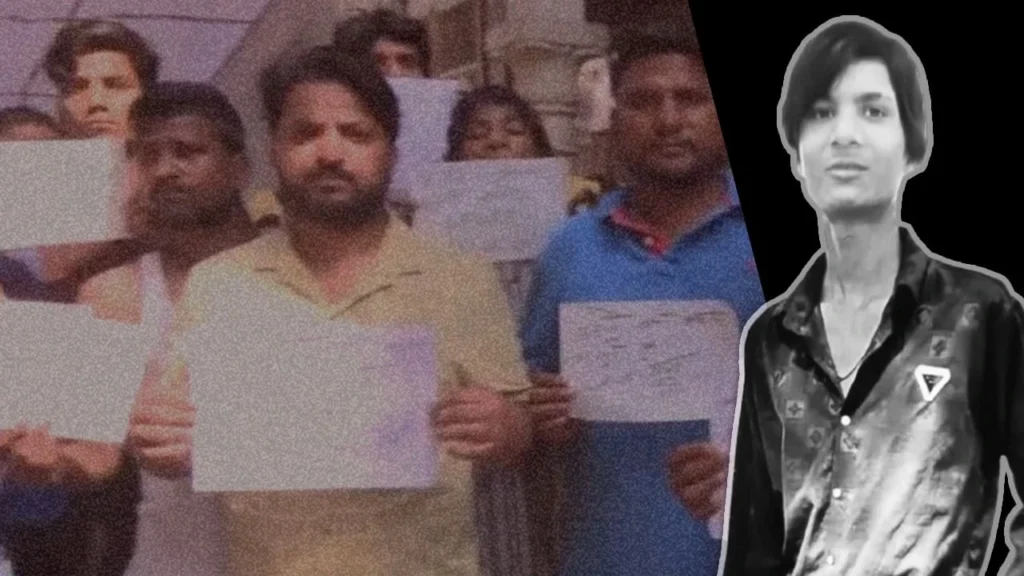 सीलमपुर हत्याकांड