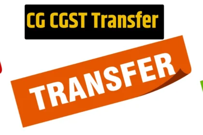 cg-cgst-transfer-2025-bhopal-raipur-new-commissioners