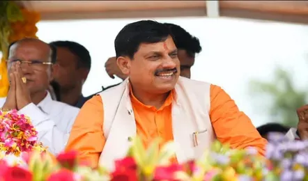CM Mohan Yadav Tour