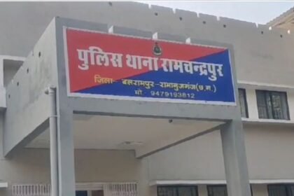 Case of incest with a minor in Balrampur, accused arrested