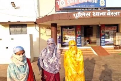 Bemetara: 70 thousand rupees swindled from childless couples in the name of giving them children