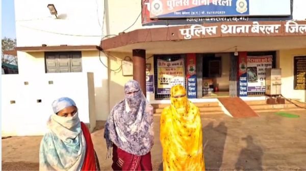 Bemetara: 70 thousand rupees swindled from childless couples in the name of giving them children