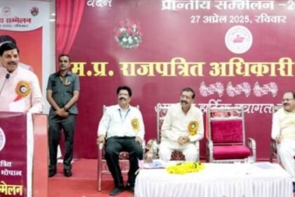 We will also take immediate action regarding other expectations and problems of government servants: Chief Minister Dr. Yadav