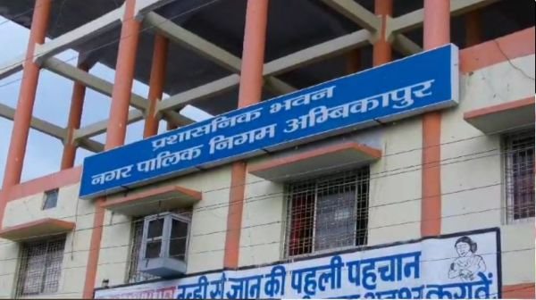 Falling shine in cleanliness: Ambikapur reached 27th place