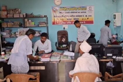 Bemetara: DAP fertilizer is not available in committees, farmers are upset