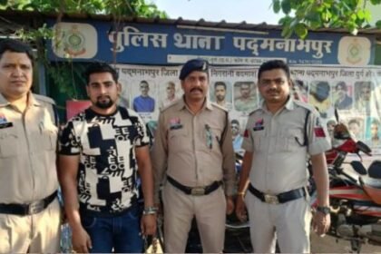 Durg: First case of triple talaq, accused Mohammad Raees arrested from Bhopal