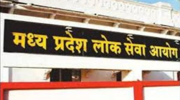 Madhya Pradesh Public Service Commission exam will be held every year: Chief Minister Dr. Yadav