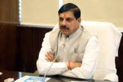 Every corner of the state should be connected to the stream of industrial development: Chief Minister Dr. Yadav