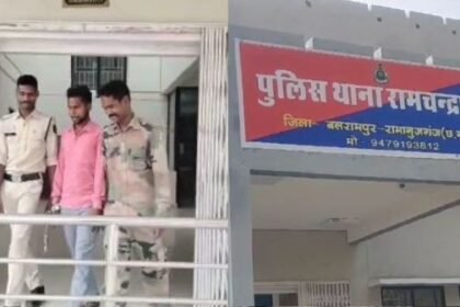 Balrampur: Troubled by betrayal and threats in love affair, a girl committed suicide